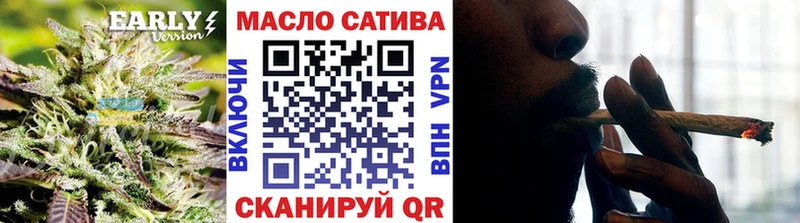 Дистиллят ТГК концентрат  Кызыл 